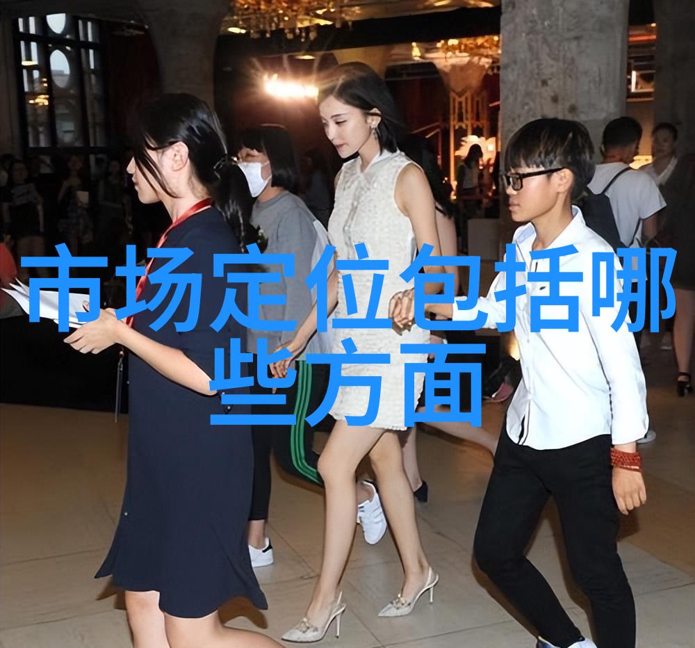 精密滴定泵其他制剂设备中的精确液体输送专家