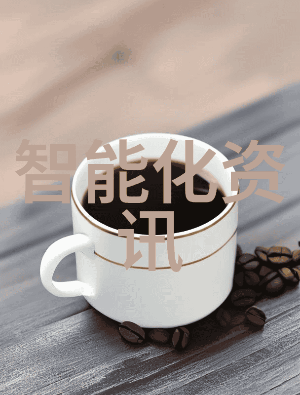 高纯度生产的关键洁净室设备在化工领域的应用与发展