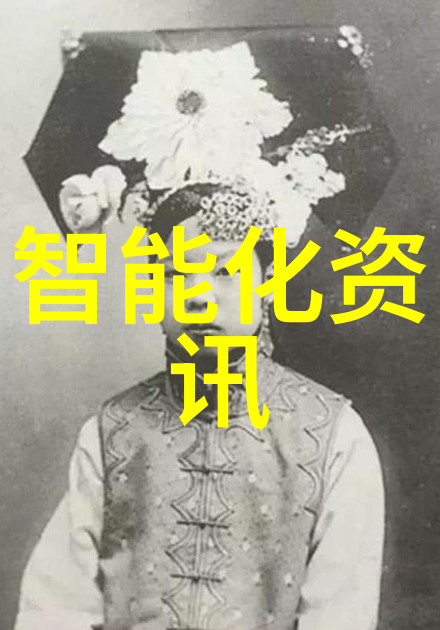西南财经大学天府学院-探索金陵之光西南财经大学天府学院的学术与创新