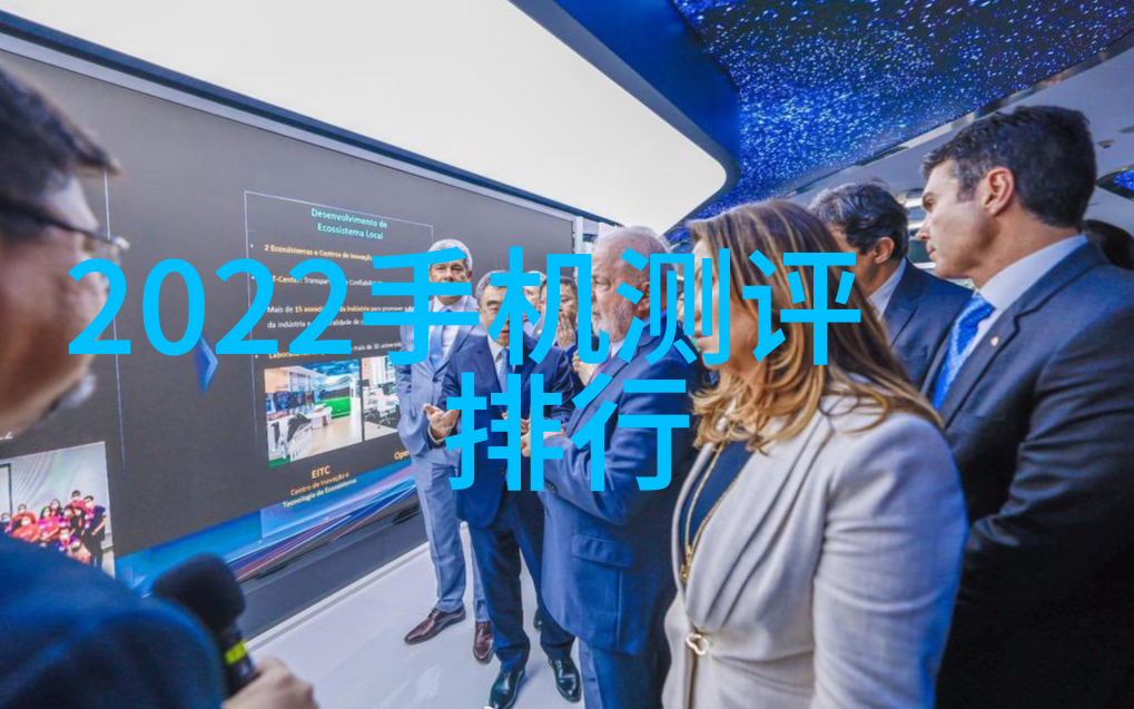 技术革新对传统人才胜任力测试方法有何影响