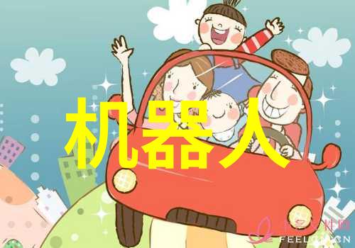 个人党性分析报告深度挖掘个人政治素质
