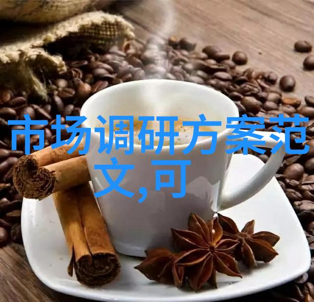 互联网最新资讯智能手机新功能预告震撼全球科技界