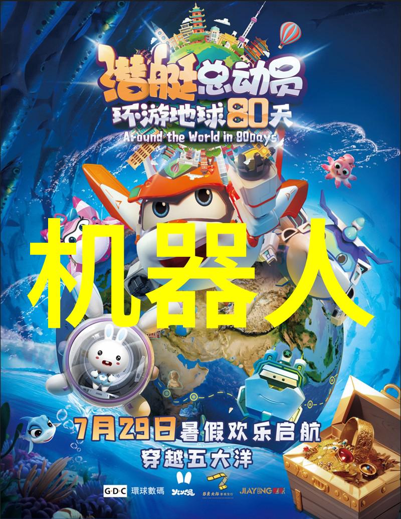 流体交汇PE法兰的诗意连接
