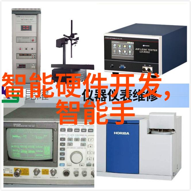 绿色化学工艺中的重要角色升华与凝结收集机