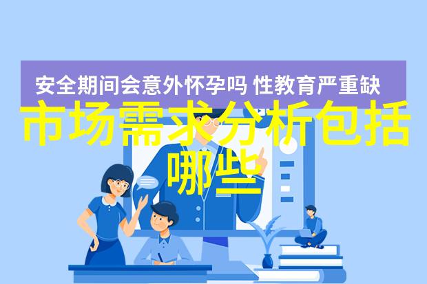探秘未知全球最佳海滩之旅揭秘
