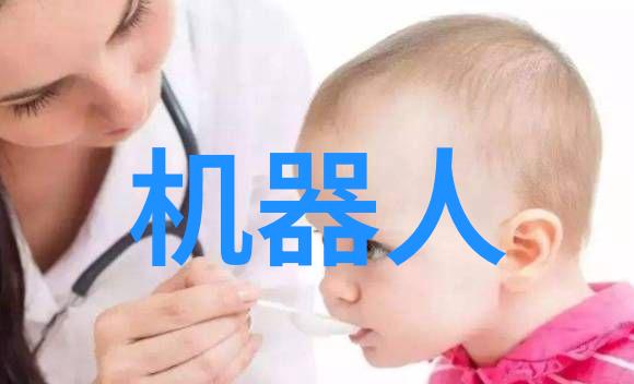 东北财经大学铸就金融学府的传奇
