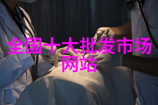 自己塞跳D不能掉出来上学-逆袭之路如何克服自我限制的教育障碍