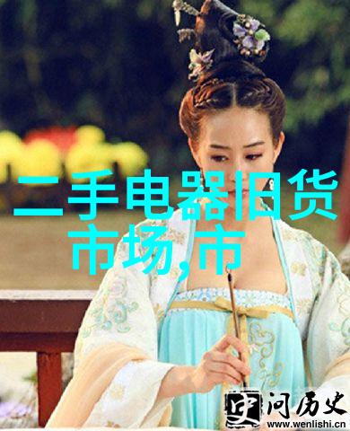 研究方法论概述为你的报告提供坚实基础