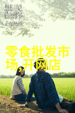 工程塑料领域中的t型波纹填料技术进展报告