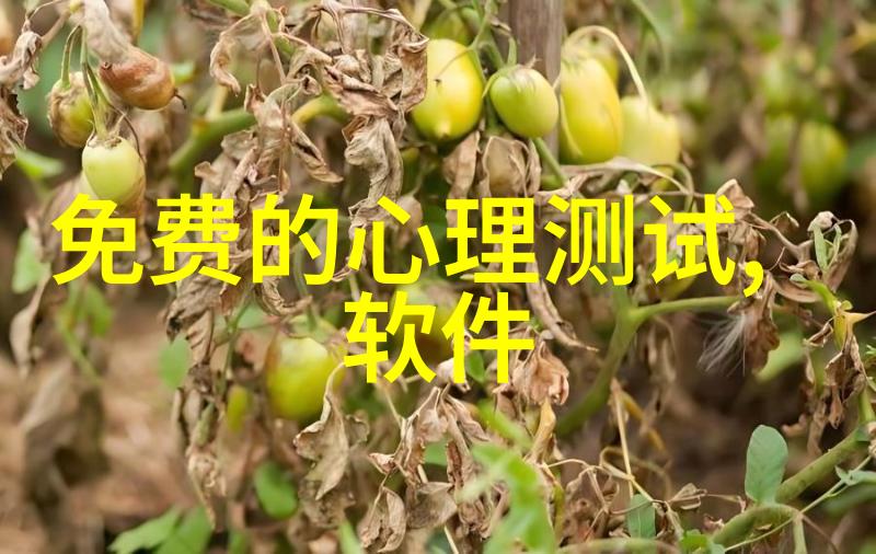 海信智能交通我是如何让我的出行更智的