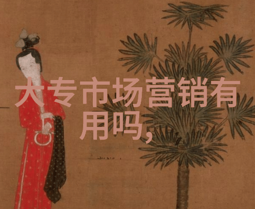 学生会组织什么样的社团活动以及这些活动对学生活动有何影响呢