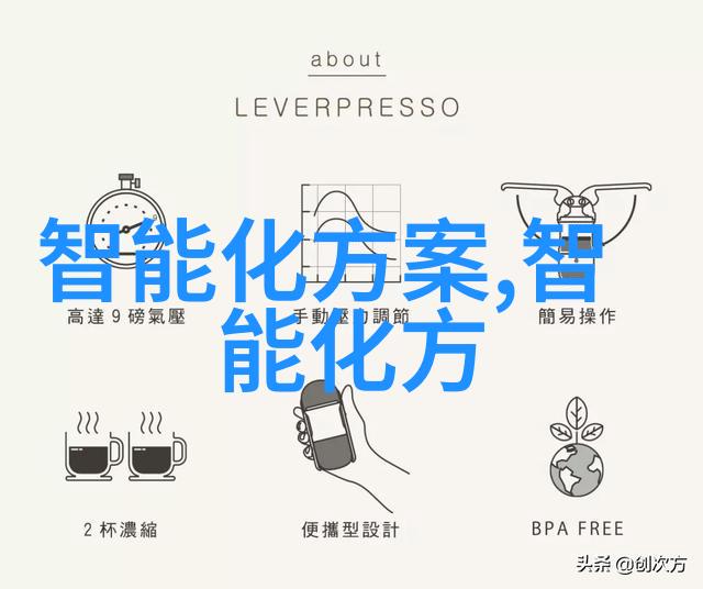 在选择反应釜时我们应该考虑哪些主要部件