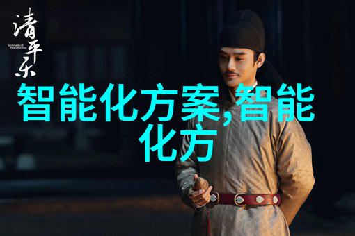 全球芯片短缺现象持续供应链危机何去何从