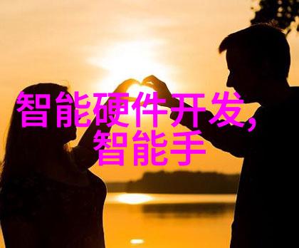 旋振筛的运作原理与应用广泛
