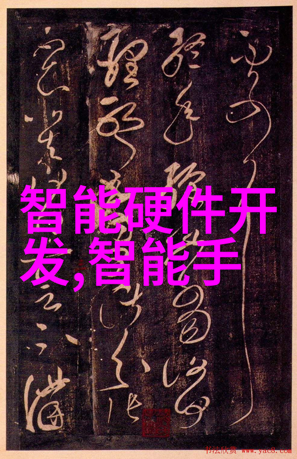 中国十大球墨铸管企业概览