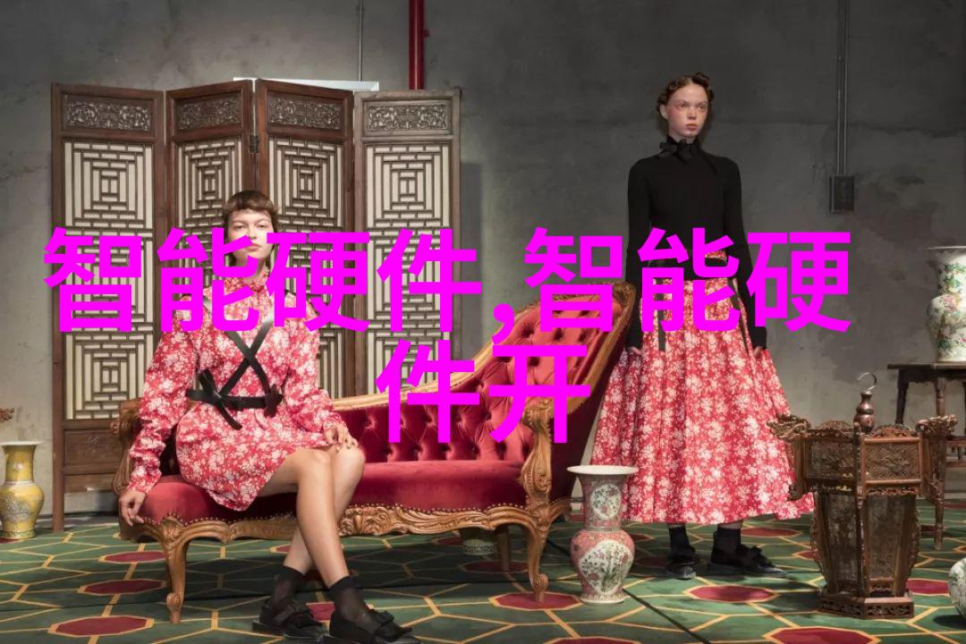 家有阳光房 摆设这三种家具让家装既健康又时尚