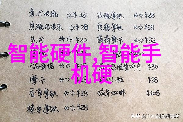 高压蒸气灭净机在实际操作中需要注意哪些安全问题及其相关参数设置呢