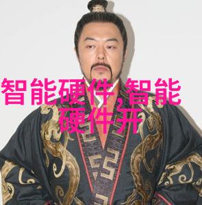 水质检测28项价格如同天空与泥潭交错的深渊一分钱也能开启科学之门而一万元却只能照亮微光中的迷雾