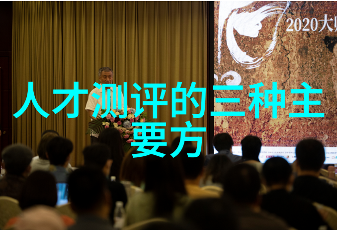 码出未来笑傲信息时代IT大咖的智慧与趣事汇编