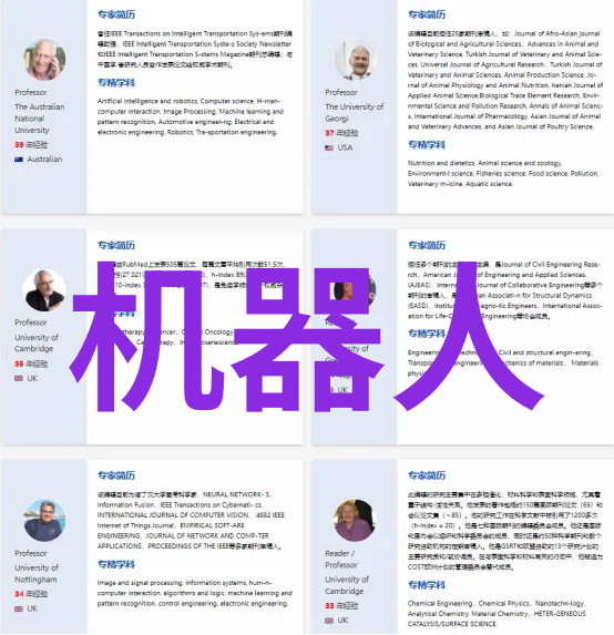 水处理公司专业的水质净化解决方案提供者