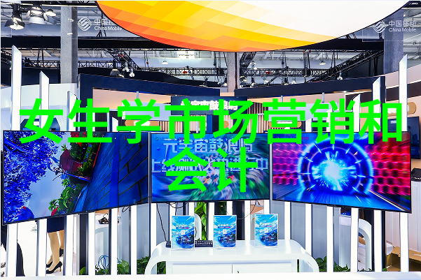 粉煤灰分选机-高效利用废旧矿山资源的关键技术