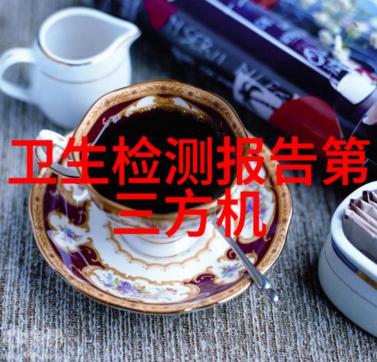 小型一体化污水处理成套设备的应用与发展前景