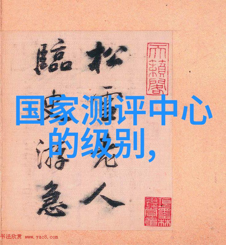 主题我来告诉你怎么样绿色环保的厂家直供有机废气处理设备