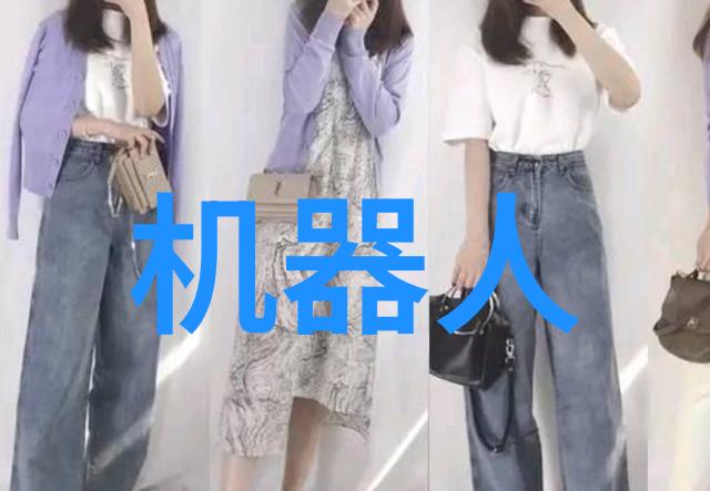 听说你要娶老子一场跨代婚姻的奇遇