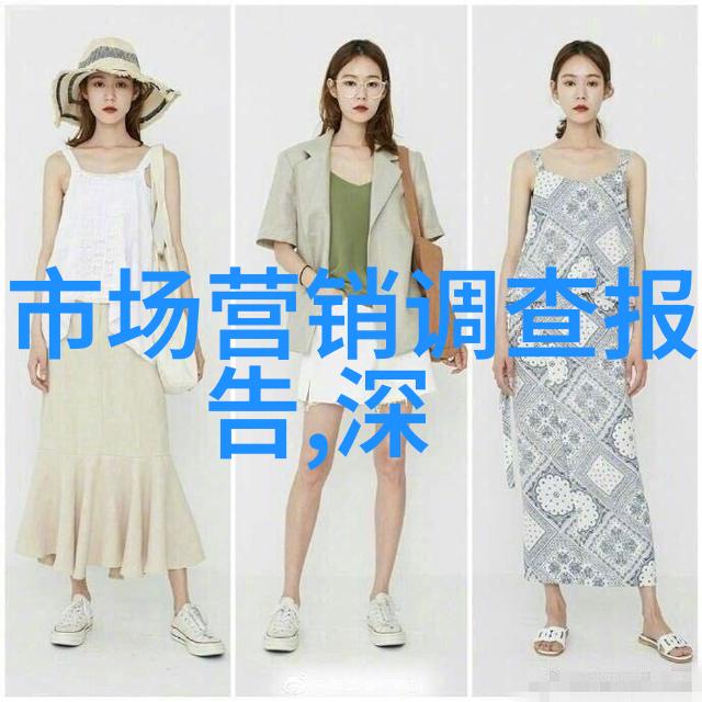 中国疫情新希望抗疫神药的诞生与应用