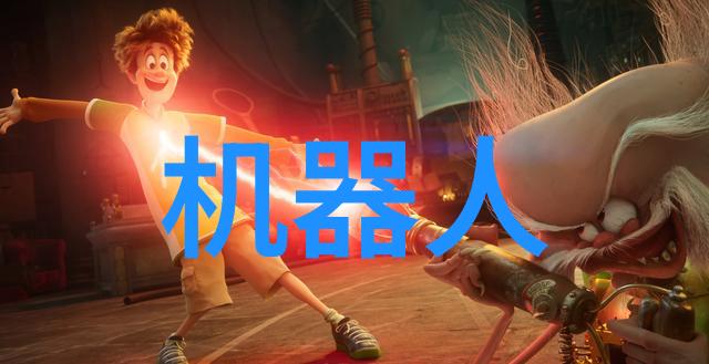 高科技引领未来张珊珊检测机构的创新之旅