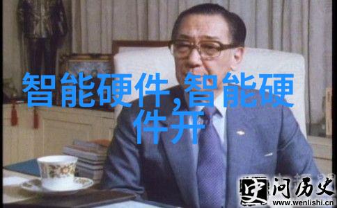 智能服装如何革新传统纺织工业模式