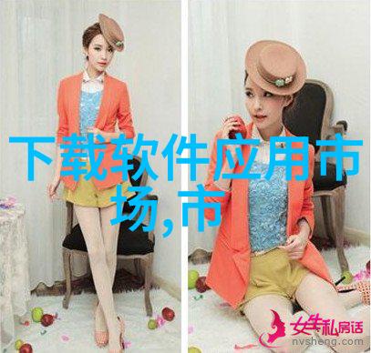 探索人格奥秘MBTI十六种人格类型简介