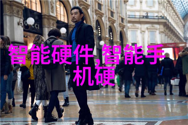 工业废气的危害揭露污染源与环境健康之忧