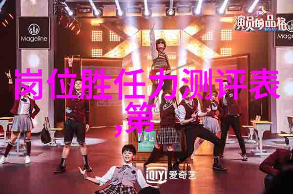 地埋式废水处理设备我是怎么把厕所里的脏水变干净的