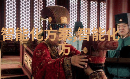 vivo应用市场打造一站式应用体验平台