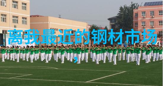 市场的织梦纷繁复杂与生机勃勃的交响