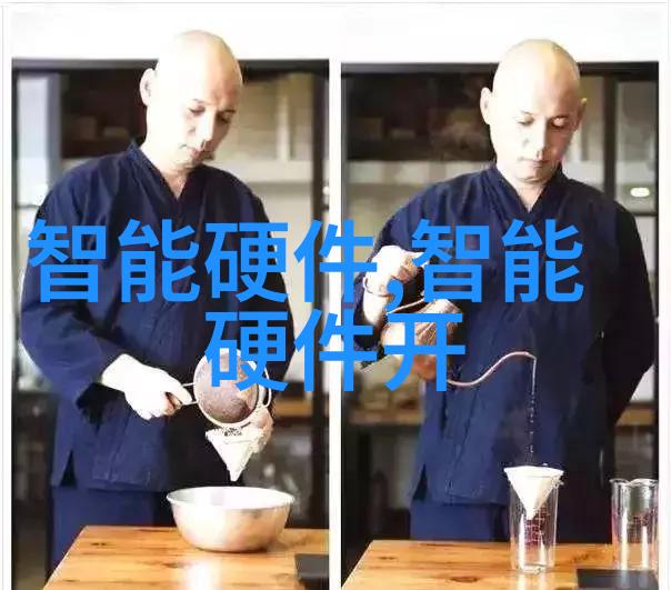 清洁之门卫生阀的诗意隐喻