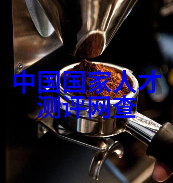 机器的节奏与生命的跳跃智能输送动态中的反差舞蹈