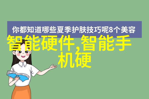 专利宝库免费探索个人的创新之路