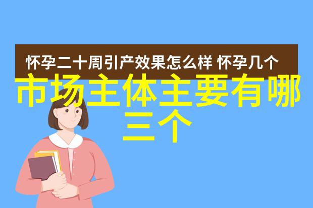 离心萃取器-高效液体分离的旋转魔力