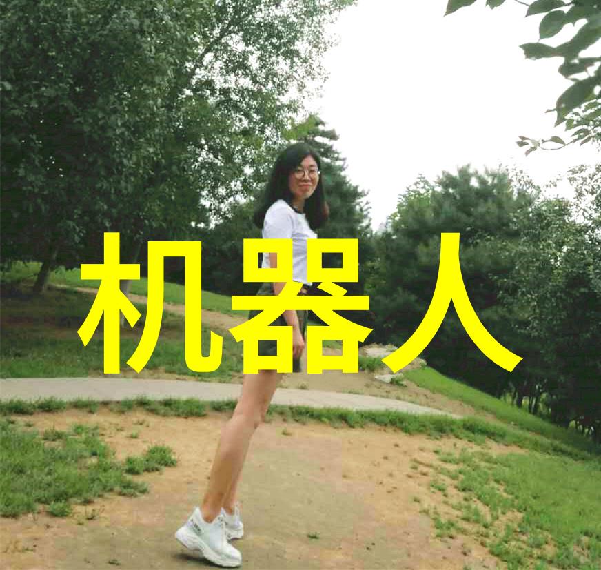 微量分析器在现代化工中的重要角色