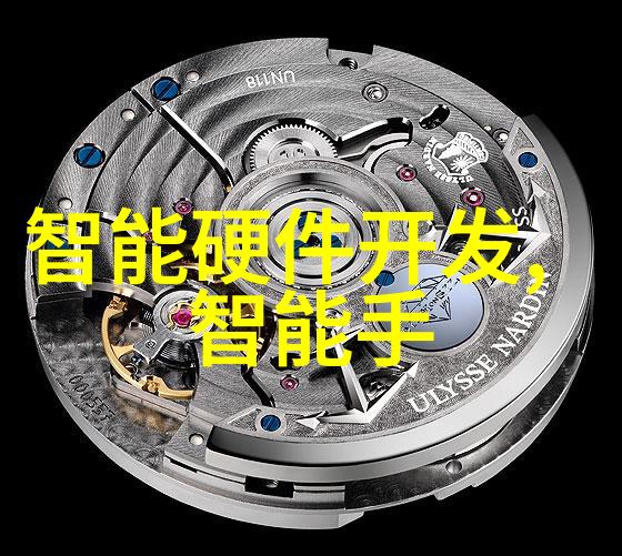 清纯校花的悲剧从学霸到男孩玩具