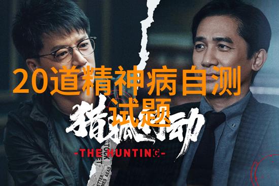 个人如何检测水质水质检测方法