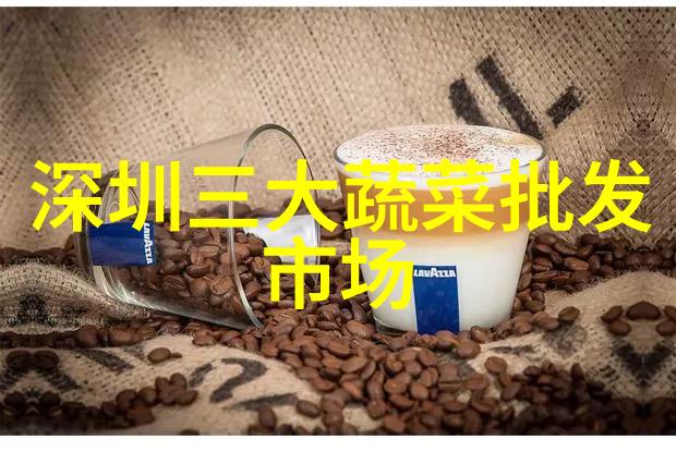 荧屏红颜 tvb当家花旦的璀璨一代