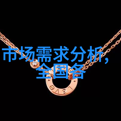 探究近现代不锈钢护栏加工工艺的创新与应用以某地附近厂区为案例