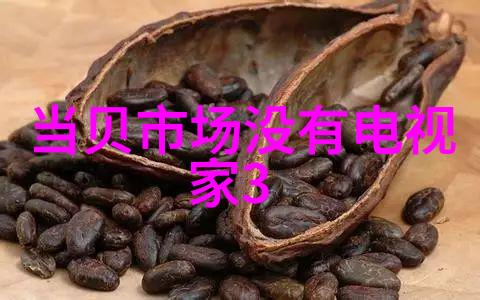 OPPO新款旗舰手机重塑视觉界限的科技奇迹