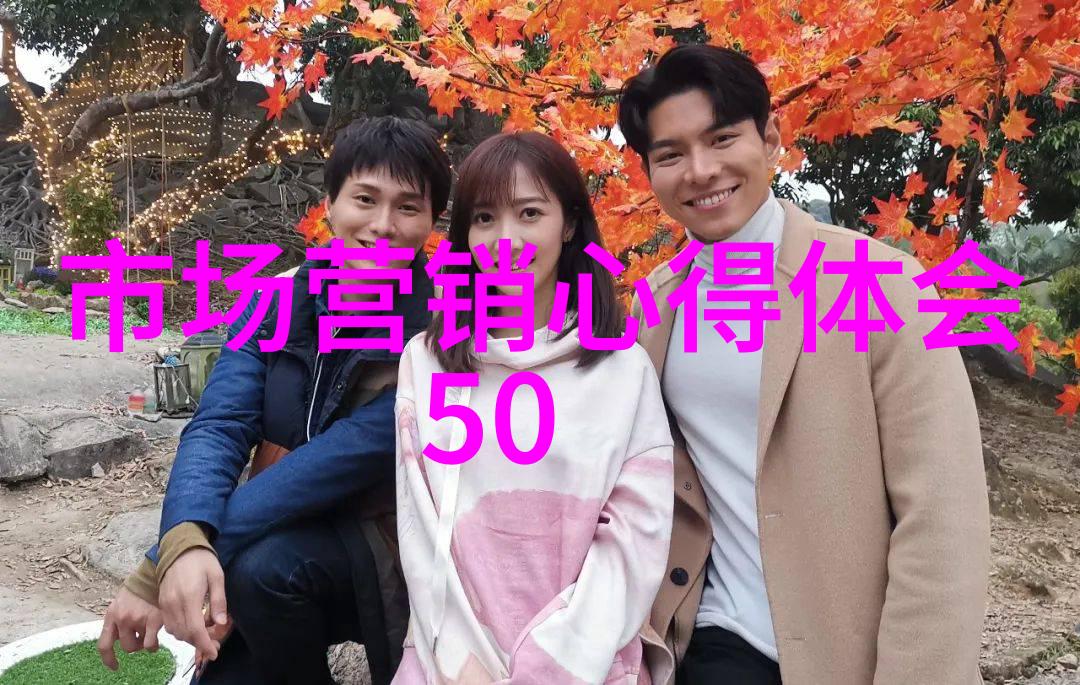 我该如何理解和操作我的城市自来水质量报告中的达标与不达标区分呢