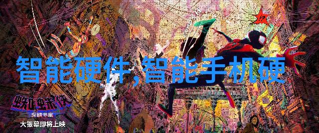 上海警方紧急通报一名男子疑似发动连环砍人案件引发公众恐慌