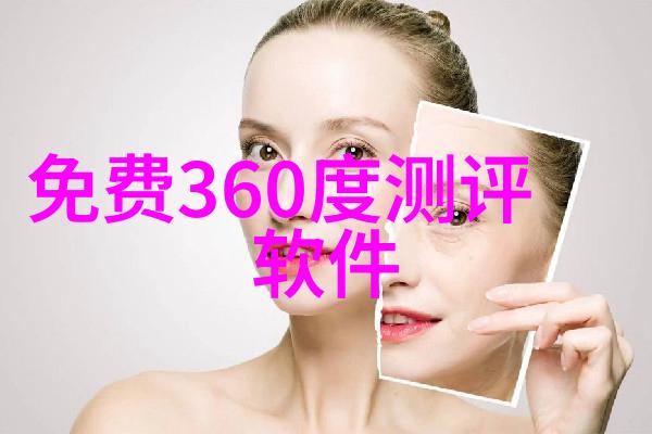 不锈钢管的焙烧之旅退火炉中的故事