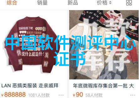 清洁之翼卫生级隔膜泵的隐秘力量